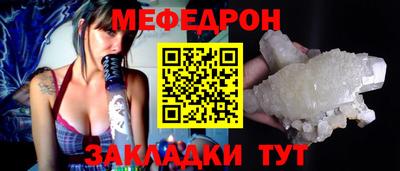 скорость Гай