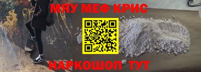 каннабис Гатчина