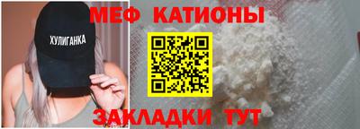 каннабис Гатчина