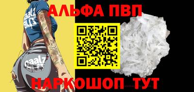 каннабис Гатчина