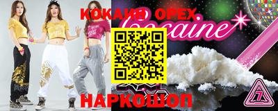 каннабис Гатчина