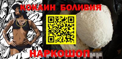 крисы Гагарин