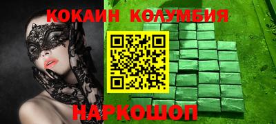скорость Гай
