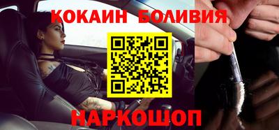 крисы Гагарин