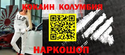 скорость Гай