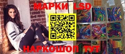 скорость Гай