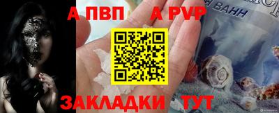каннабис Гатчина