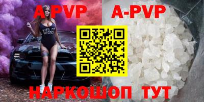 каннабис Гатчина
