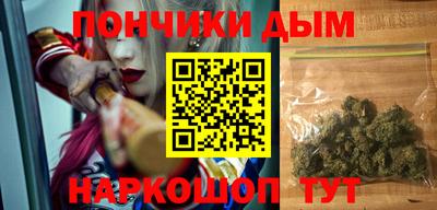 скорость Гай