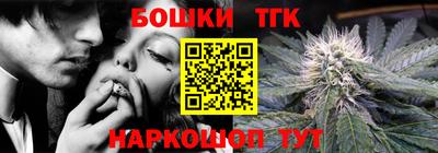 скорость Гай