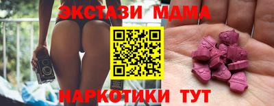 крисы Гагарин