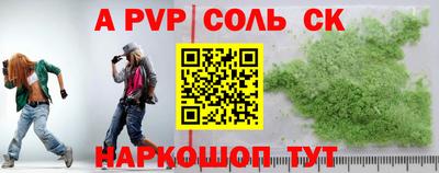 крисы Гагарин