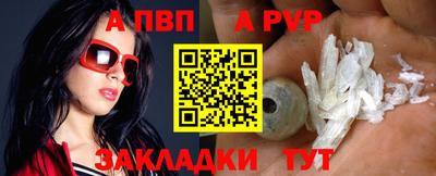каннабис Гатчина