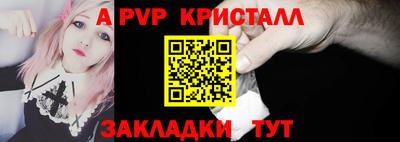 каннабис Гатчина