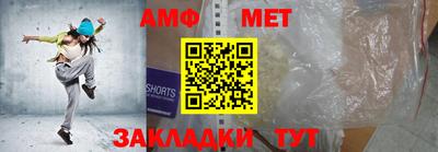 каннабис Гатчина