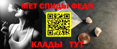 каннабис Гатчина