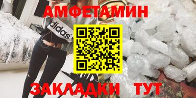 скорость Гай