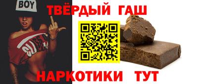 скорость Гай