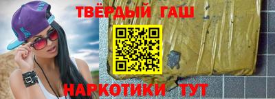 скорость Гай