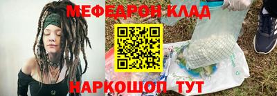 каннабис Гатчина