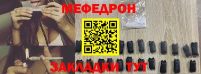 крисы Гагарин