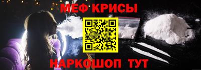 каннабис Гатчина