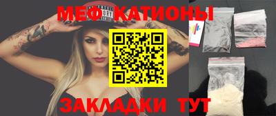 скорость Гай