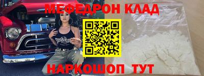 скорость Гай