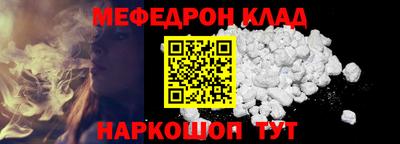 скорость Гай